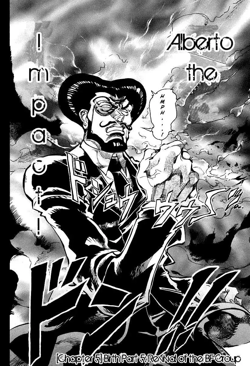 Giant Robo: Chikyuu no Moetsukiru Hi Chapter 5 2